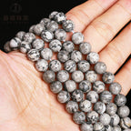 マップストーン 連材 6/8/10/12mm