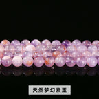 ファンタジーパープルカルセドニー 連材 6/8/10/12mm