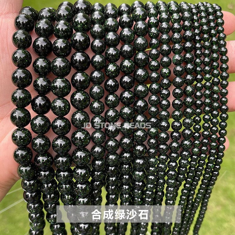 グリーンサンド 連材 6/8/10/12mm