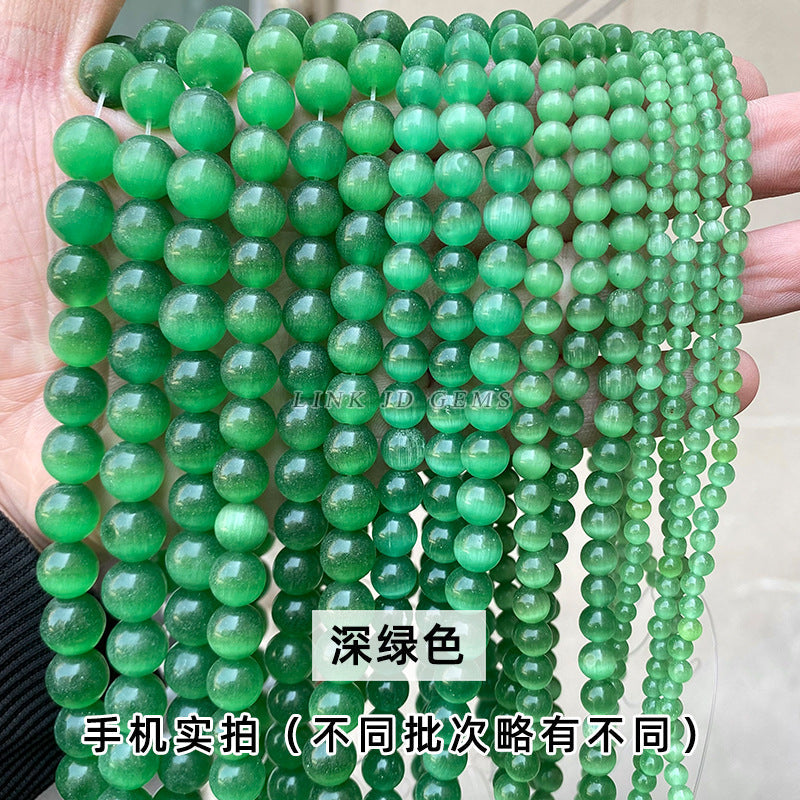 キャッツアイ 連材 6/8/10/12mm