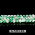 アフリカの翡翠 連材 6/8/10/12mm