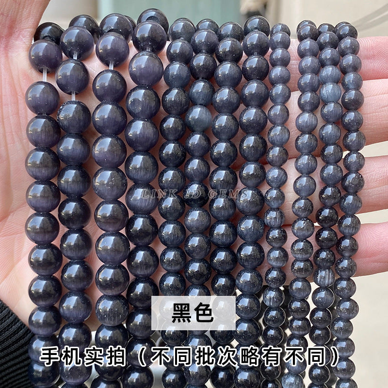 キャッツアイ 連材 6/8/10/12mm