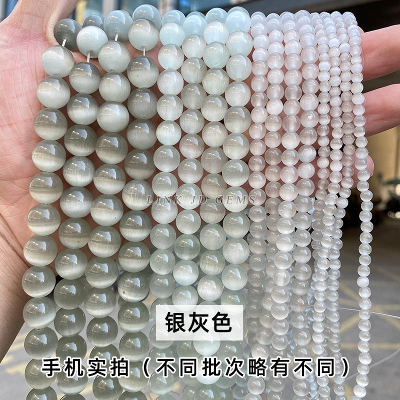 キャッツアイ 連材 6/8/10/12mm