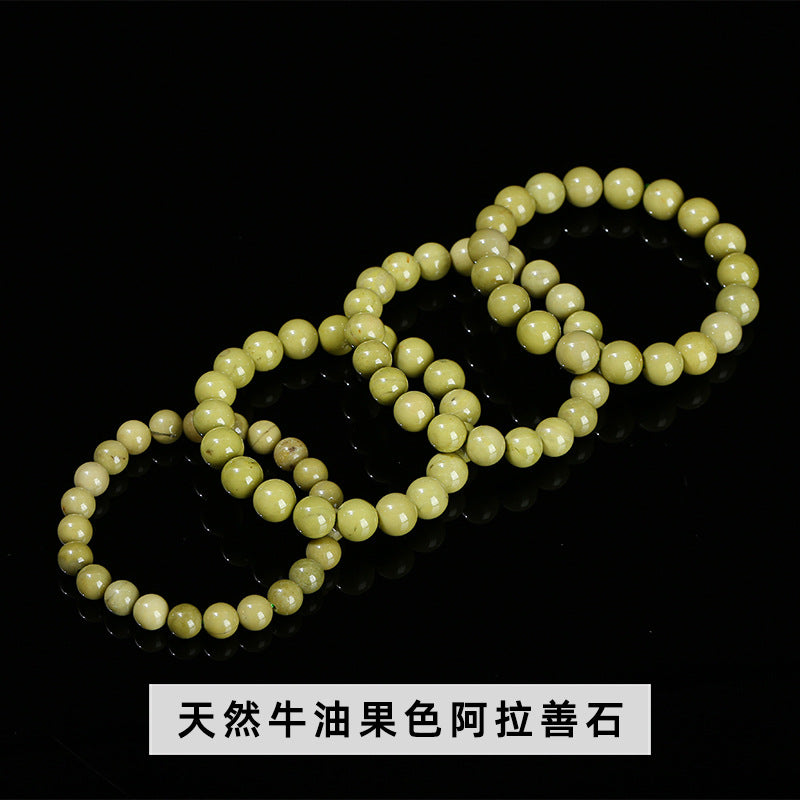 アボカドアラクサン ブレスレット 7~12mm