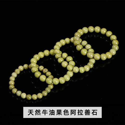 アボカドアラクサン ブレスレット 7~12mm