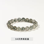 グリーンルチルクォーツ ブレスレット 6mm/7~10mm