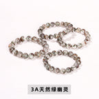 ガーデンクォーツ ブレスレット 7 ~12mm