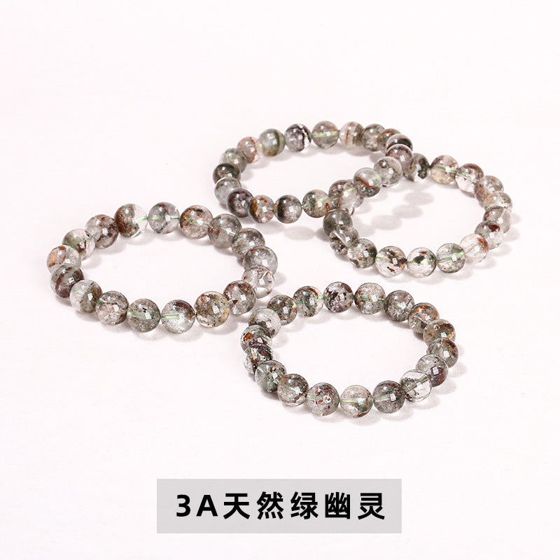 ガーデンクォーツ ブレスレット 7 ~12mm