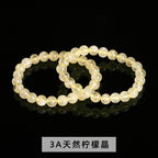 レモンクォーツ ブレスレット 7 ~12mm