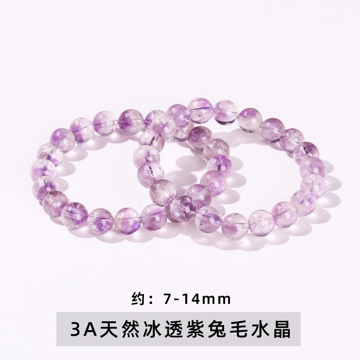 紫色のウサギの毛皮  ブレスレット 7~12mm