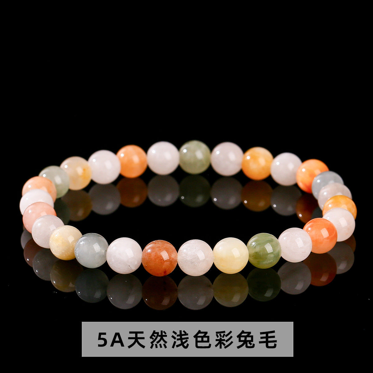 カラフルなウサギの毛皮 ブレスレット 6~12mm