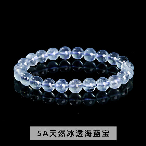 アクアマリン ブレスレット 6~12mm