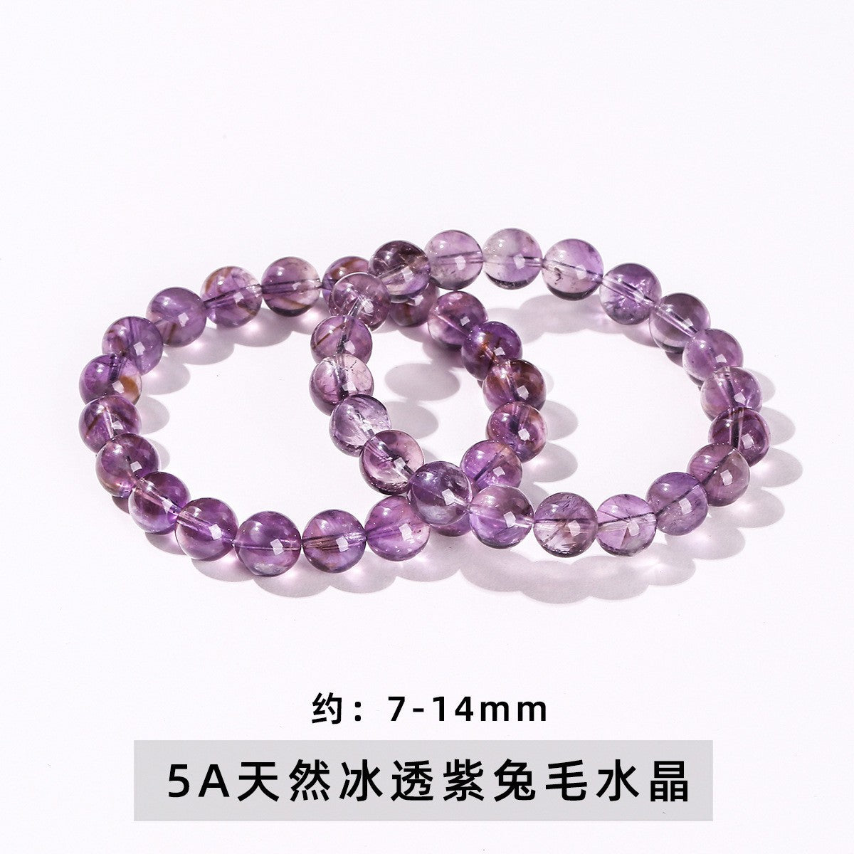 紫色のウサギの毛皮  ブレスレット 7~12mm