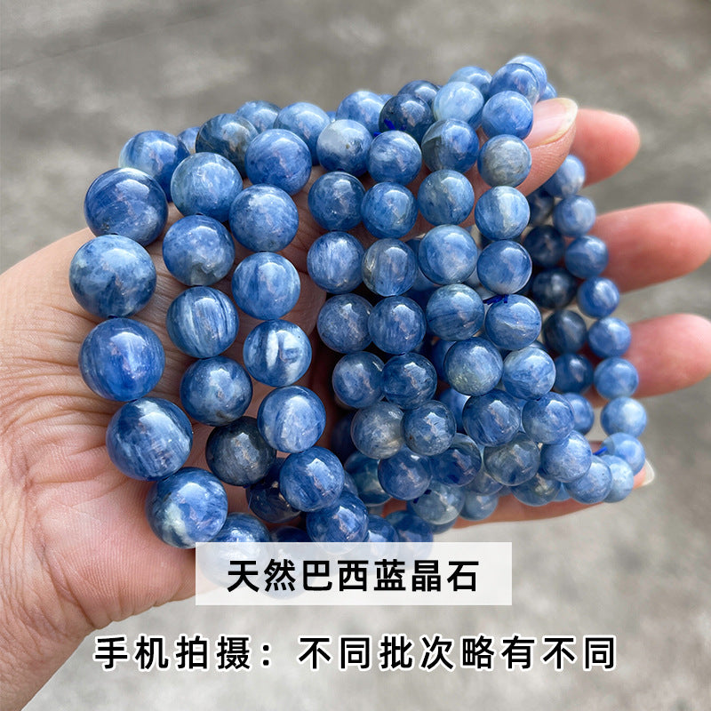 カイヤナイト ブレスレット 7~12mm