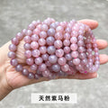 紫色の馬粉 ブレスレット 7~12mm