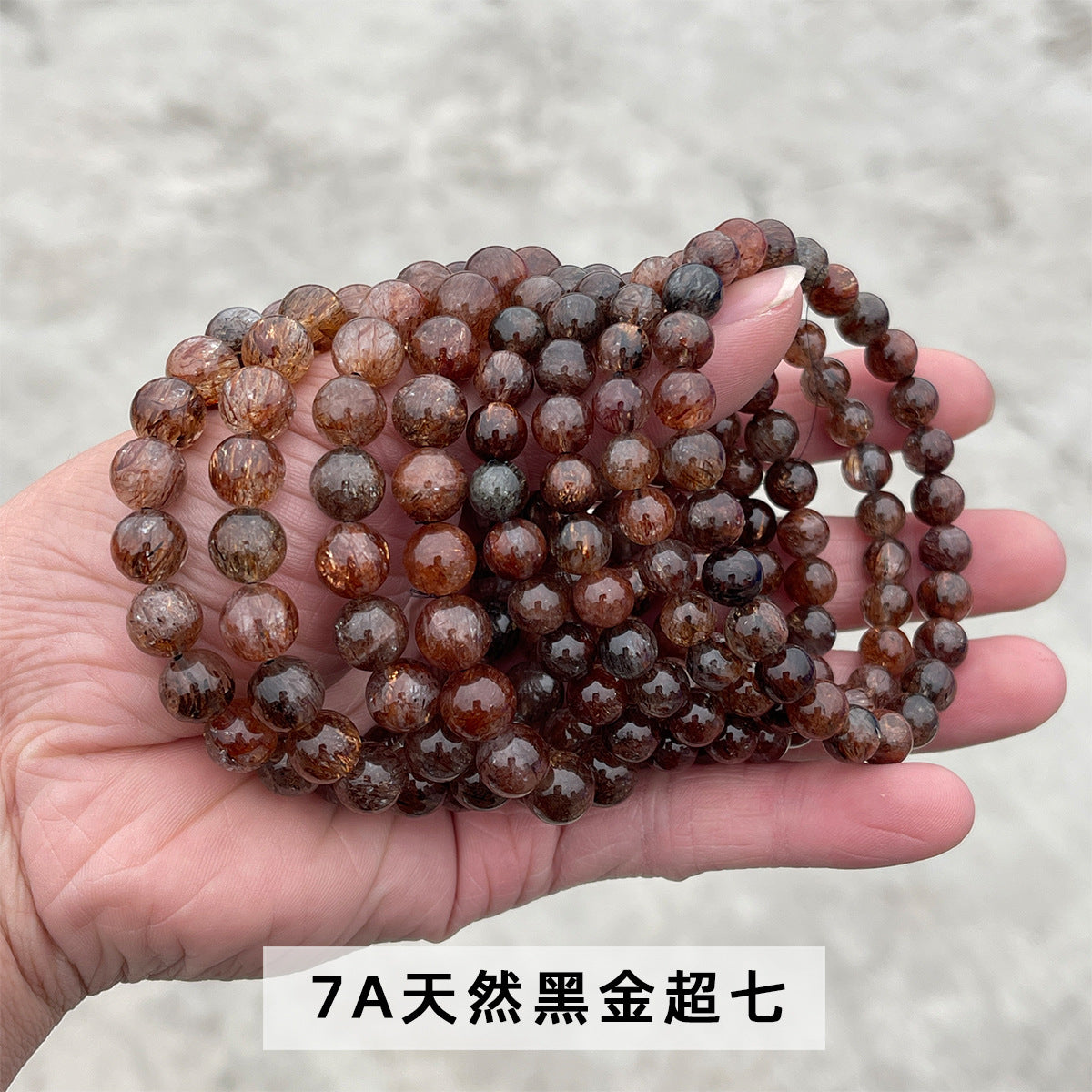 ブラックゴールドスーパーセブン ブレスレット 7~12mm