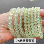 プレナイト  ブレスレット 7~10mm