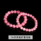 馬粉 ブレスレット 7~12mm