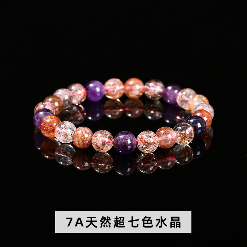 スーパーセブン（セイクリッドセブン） ブレスレット 8~11mm