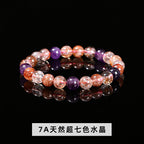 スーパーセブン（セイクリッドセブン） ブレスレット 8~11mm