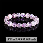 紫色のウサギの毛皮  ブレスレット 7~12mm